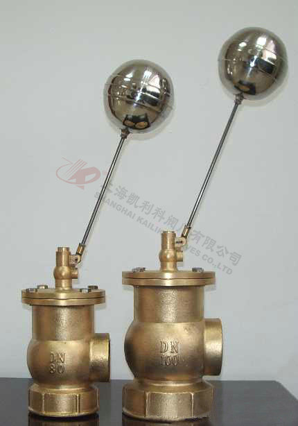 黃(huáng)铜小孔浮球阀